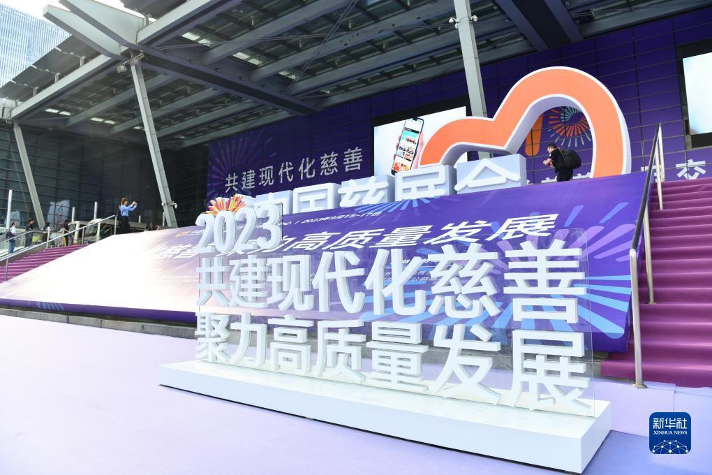 双胜娱乐